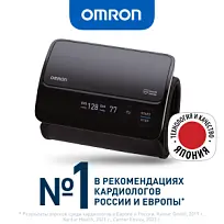 Купить: Omron Evolv тонометр автоматический (HEM-7600T-E)