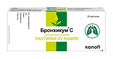 Купить Бронхикум С 100 мг 20 шт пастилки
