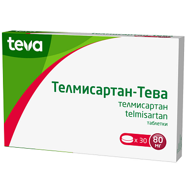 Купить Телмисартан-Тева 80 мг 30 шт таблетки