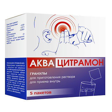 Купить Аквацитрамон 3 г 5 шт гранулы для раствора внутрь