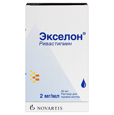 Купить Экселон 2 мг/мл 50 мл раствор для приема внутрь флакон