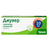 Купить: Диувер 10 мг 60 шт таблетки