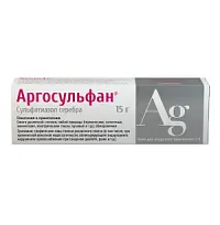 Купить: Аргосульфан 2% 15 г крем для наружного применения