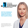 Купить La Roche-Posay Anthelios UVMUNE 400+  50 мл крем-флюид солнцезащитный  для лица против пигментации SPF 50+