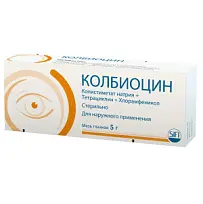 Купить: Колбиоцин 5 г мазь глазная