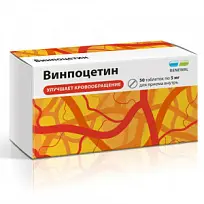 Купить: Винпоцетин Реневал 5 мг 50 шт таблетки