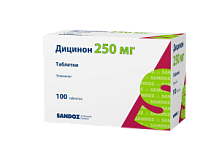 Купить: Дицинон 250 мг 100 шт таблетки