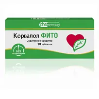 Купить: Корвалол Фито 20 шт таблетки