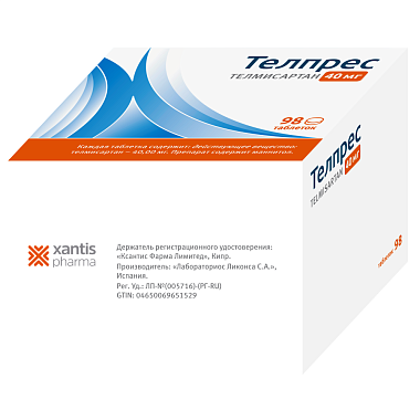 Купить Телпрес 40 мг 98 шт таблетки