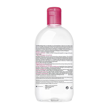 Купить Bioderma Sensibio 500 мл вода очищающая