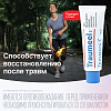Купить Траумель С 100 г мазь для наружного применения гомеопатическая