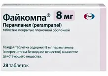Купить: Файкомпа 8 мг 28 шт таблетки покрытые пленочной оболочкой
