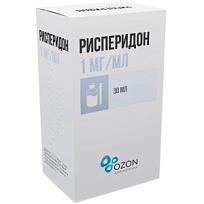 Купить: Рисперидон 1 мг/мл 30 мл раствор