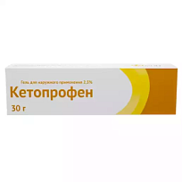 Купить: Кетопрофен  2,5 % 100 г гель для наружного применения
