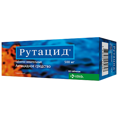 Купить Рутацид 500 мг 60 шт таблетки жевательные