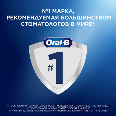 Купить Oral-B Colors 4 шт  зубная щетка средняя
