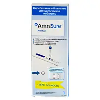 Купить: AmniSure ROM Test тест-набор для определения подтекания околоплодных вод