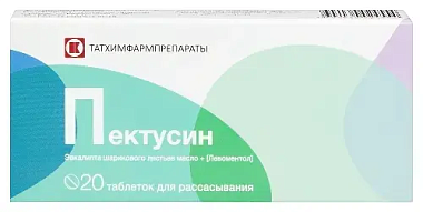 Купить Пектусин 20 шт таблетки для рассасывания