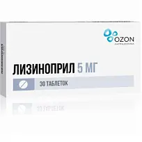 Купить: Лизиноприл 5 мг 30 шт таблетки