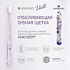 Купить Apagard Whitening Toothbrush зубная щетка