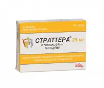 Купить: Страттера 25 мг 7 шт капсулы