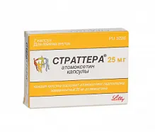 Купить: Страттера 25 мг 7 шт капсулы