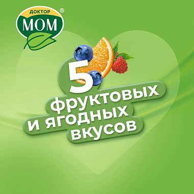 Купить Доктор Мом 20 шт пастилки апельсин