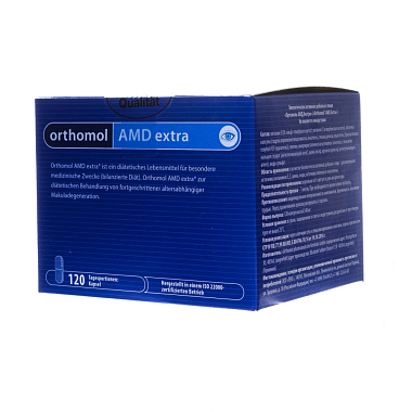 Купить Orthomol AMD Extra капсулы курс 120 дней