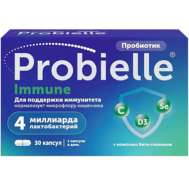 Купить Пробиэль Иммуно 30 шт капсулы
