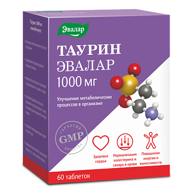 Купить Таурин 1000 мг 60 шт таблетки