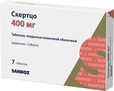 Купить Скертцо 400 мг 7 шт таблетки покрытые пленочной оболочкой