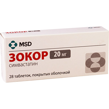 Купить Зокор 20 мг 28 шт таблетки покрытые пленочной оболочкой