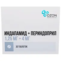 Купить: Индапамид+Периндоприл 1,25 мг + 4 мг 30 шт таблетки