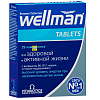 Купить Велмен 30 шт таблетки