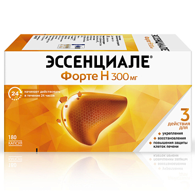 Купить Эссенциале Форте Н 300 мг 180 шт капсулы