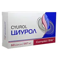Купить: Циурол 60 шт капсулы