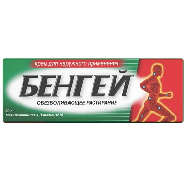 Купить Бенгей 50 г крем для наружного применения туба