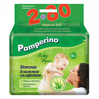 Купить: Pamperino 80 шт 2 уп салфетки влажные детские с алоэ вера