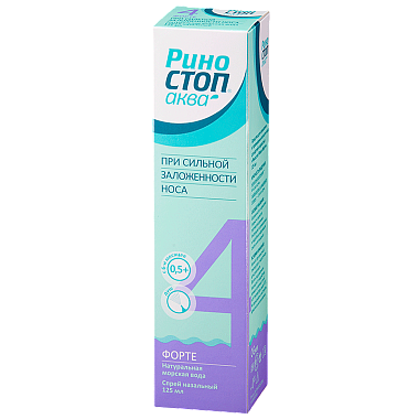 Купить Риностоп Аква Форте 125 мл спрей назальный