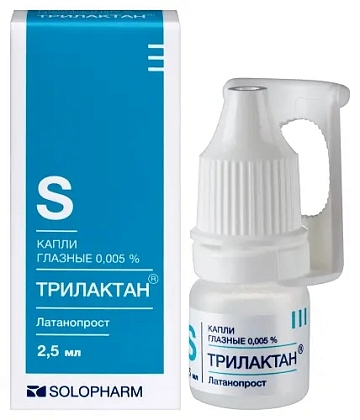 Купить Трилактан 0,005% 2,5 мл капли глазные