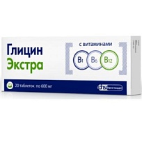 Купить: Глицин Экстра с витаминами группы В 600 мг 20 шт таблетки