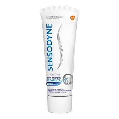 Купить Sensodyne 75 мл зубная паста отбеливающая Восстановление и защита