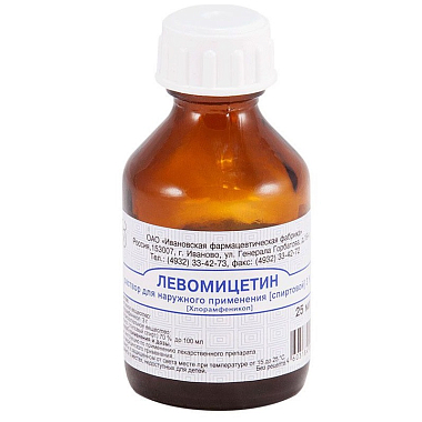Купить Левомицетин 3% 25 мл раствор для наружного применения спиртовой флакон