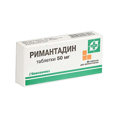Купить Римантадин 50 мг 20 шт таблетки