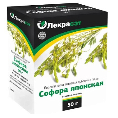 Купить Софора Японская плоды 50 г пачка