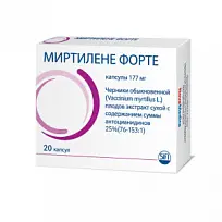 Купить: Миртилене Форте 177 мг 20 шт капсулы