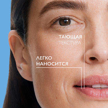 Купить La Roche-Posay Nutritic Levres 47 мл бальзам для губ питательный увлажняющий  для глубокого восстановления кожи