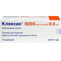 Купить: Клексан 6 тыс МЕ анти-Ха/0,6 мл 9 шт раствор для инъекций