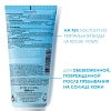 Купить La Roche-Posay Posthelios гель 200мл п/загара охлаждающий