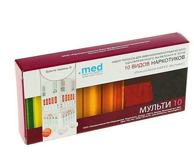 Купить ИммуноХром-10 Мульти-Экспресс набор для выявления 10 видов наркотиков